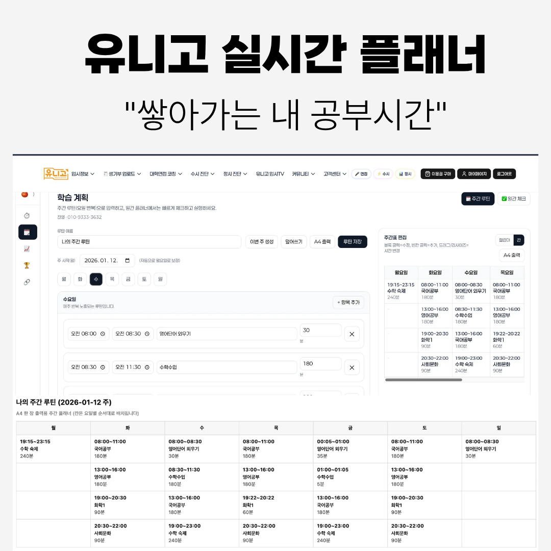 프로그램 소개 이미지 1