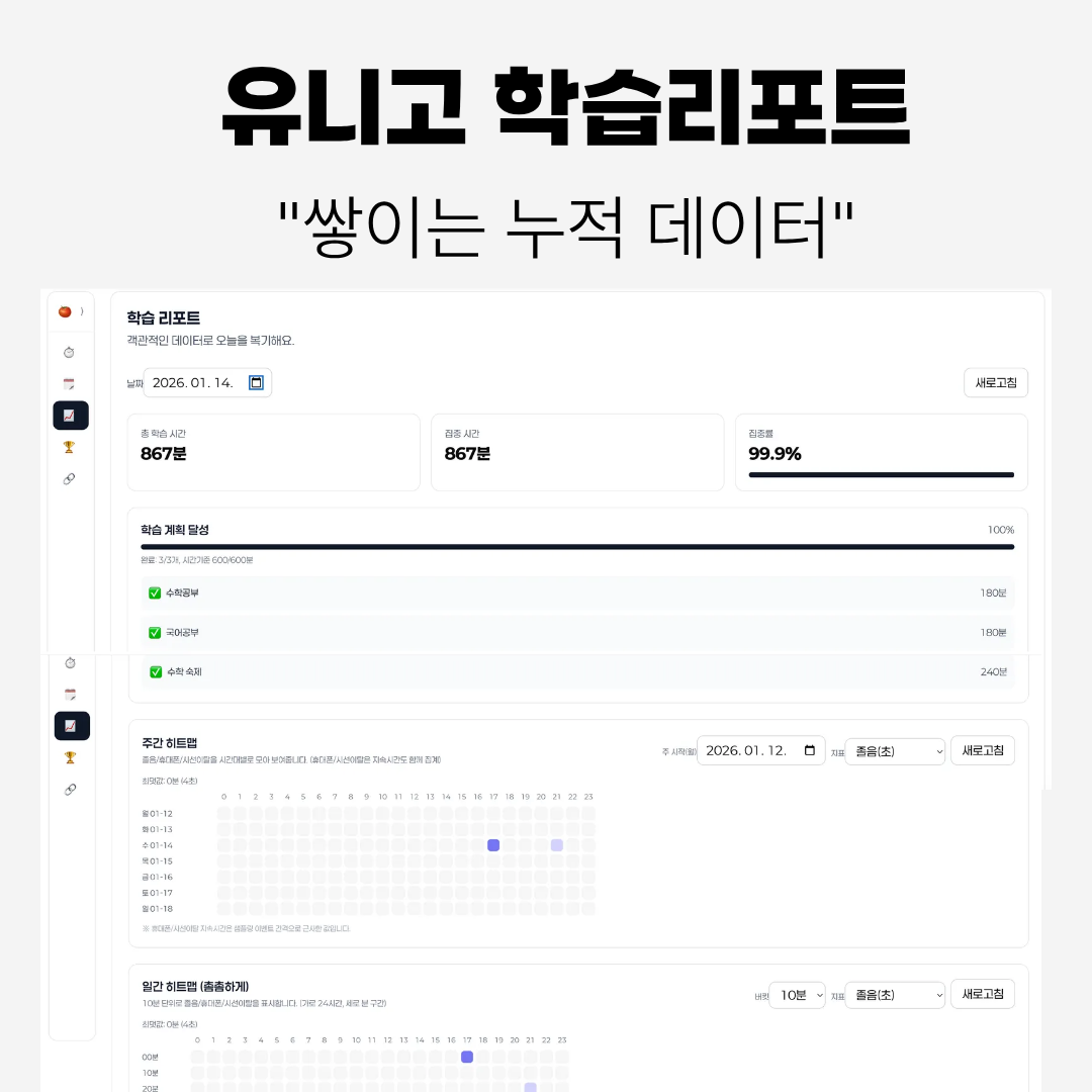 프로그램 소개 이미지 2